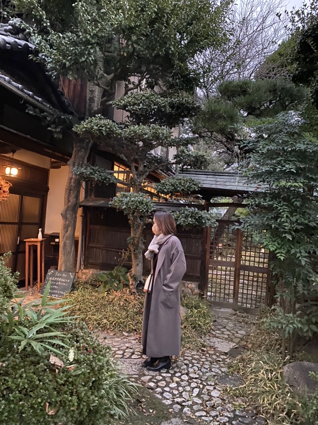 すだち【事業推進部】